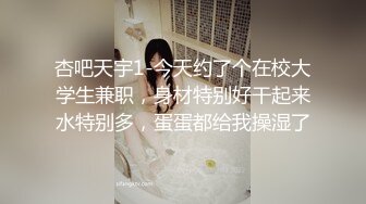 【新片速遞】&nbsp;&nbsp;漂亮美女吃鸡啪啪 初摄影有点害羞 皮肤白皙 鲍鱼抠几下还有血 被大鸡吧无套猛怼 小脸绯红 内射 [1700MB/MP4/01:10:45]