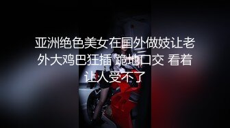 【新片速遞】 小莉莉-❤️❤️：你鸡巴痒了是不是，做爱是我们人之间最不可避免的事，有个人睡在你们旁边你们一天都忍不住三四次，我逼很小的！[582M/01:22:56]