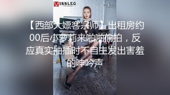 后入抛妇产同事，最喜欢这个视角