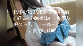 星空传媒XKVP035废物儿子无法怀孕漂亮儿媳勾引我做爱