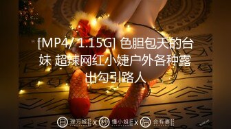 【尤物女神超颜值】百万超美网红『余多多』最新写真私拍 尤物般的极品女神  妲己的古风诱惑力 黑丝高跟乳液诱惑2