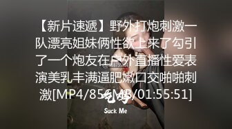 ✿反差白富美✿潮喷淫娃御姐〖小水水〗淫荡女友自慰被我发现，直接把鸡巴插进嘴里，操小骚穴喷水 太反差了