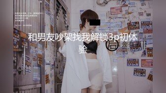 ★☆《顶级御姐炸裂精品》★☆露脸女神究极泄密！爆炸无敌骚气舞蹈老师【尤秘书】私拍，足交口交被金主各种爆肏 (18)