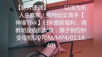 [MP4/ 538M] 熟女阿姨 我要是离婚了就不结婚了 你跟你老公怎么样 阿姨边操边跟闺蜜声音聊天讨论情感问题 内射