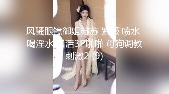 【超顶❤️鬼父乱伦】女儿婷宝✿兄弟们无敌稚嫩白虎穴第一次后入快点射~呜呜~好痛抽插紧锁肉棒榨射太上头了