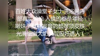 FSOG-053 萌妹萝莉误入摄影师的圈套  #小敏儿