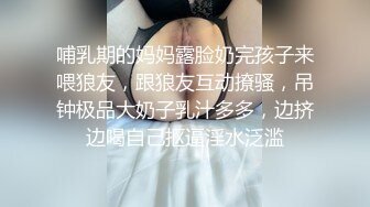 好嫩好嫩【刚下水18岁妹子】满脸胶原蛋白~酒店约啪无套 (3)