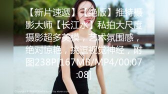 高端外围兼职美女170CM大长腿酒店激啪啪，吊带黑丝袜高难度倒立深喉，骑在身上大屌套弄，美臀肩上扛猛操屁股