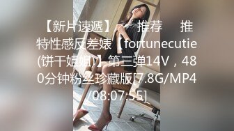 悉尼母狗-巨根-眼镜-人妻-骚货-肛交-高潮-真实