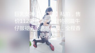 ❤️极品反差校花❤️“哥哥大力点操我，操死我吧”超可爱乖巧技校蜜桃臀小仙女任人摆弄，清纯靓丽的外表床上这么骚