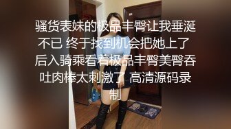 漂亮美眉 被黑祖宗无套操完逼又爆了小菊花 看表情很享受 把自己菊花第一次献给了大黑屌