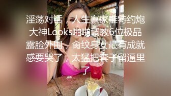 [MP4]操极骚眼镜熟女&nbsp;&nbsp;舔蛋深喉蹲着按头口交&nbsp;&nbsp;抱着猛操舌吻调情&nbsp;&nbsp;正入激情抽插猛操