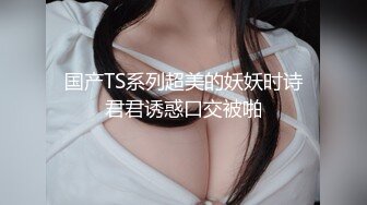 [MP4/ 640M] 漂亮女友 身材不错 技越来越好了 扒了内内直接无套输出 射了一肚皮浓浓的精液