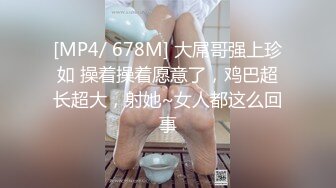 训练3P