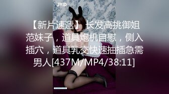 HJ-073.夜夜.女神失恋求我操.用肉棒安抚失恋的伤痛.麻豆传媒映画伙伴皇家华人