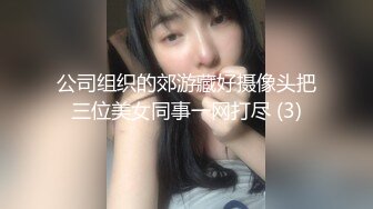 糖心Vlog.挑战做爱的时候给粉丝打电话-小桃