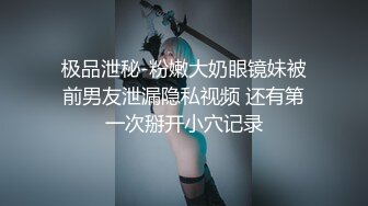 ❤️小母狗日常调教❤️彻彻底底被改造成了精液机器，嘴里小妹妹里，全部都布满了浓精不断在喷射，已经成为了真正的精液厕所 (3)