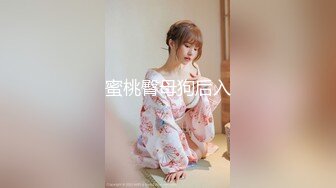 ❤️优雅气质尤物❤️酒吧DJ女神为了方便金主爸爸操 性感优雅旗袍真空约炮，端庄优雅的外表与淫荡