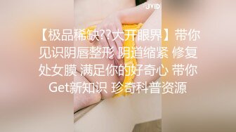 ❤️千娇百媚美少女❤️外拍回来累了睡觉被哥哥草，软萌乖巧小可爱无毛小嫩穴被调教成小母狗，全程高能，逼水四溢[222M/MP4/17:26]