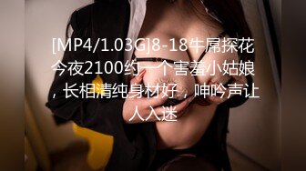 《淫妻少妇控必备》最近很火的推特白领新晋垂奶顶B裸舞美少妇【6金】新旧定制原版全套，裸舞顶胯紫薇全程露脸很激情