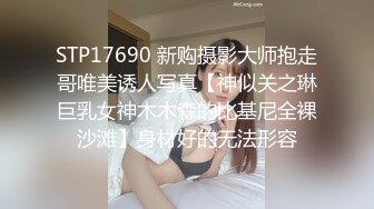 [MP4]为儿子的过错买单，单亲妈妈无奈成为儿子同学爸爸的性奴 - 文文