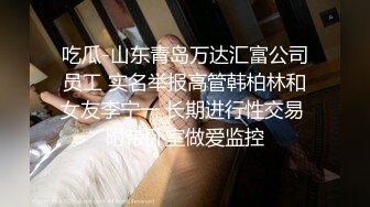 [MP4]深夜探楼凤 退役外围女神 漂亮温柔体贴 含情脉脉勾魂妩媚 暧昧灯光下浓情蜜意