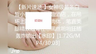 【新片速遞】&nbsp;&nbsp;东北小姐姐 你可以练练口什么的 我不想练 要要多会几个姿势 身材苗条性格开朗 边操边唠嗑 哥们操的满身大汗累的够呛 [832MB/MP4/48:58]