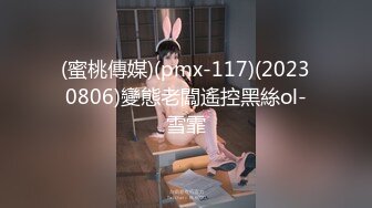 ?网红女神? 极品白虎名器01年在校大学生▌米娜学姐 ▌乳夹嫩穴多重刺激 阳具速插白虎白浆直流 极爽喷水美妙高潮