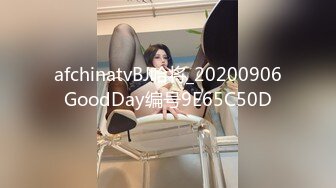 afchinatvBJ韩嘟妮_20190516_1694590653