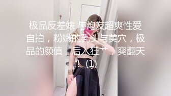 [MP4]麻豆传媒-母女双飞闹元宵 淫荡母亲勾引女儿男友元宵3P大战