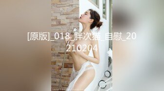 ?极品??网红女神? 超顶LPL前职业选手WE大舅子前妻▌Yuka▌韩系大尺度私拍 淫具的奴隶 肛塞乳夹炮机 赤裸裸色诱