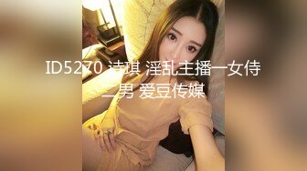 EDmosaic09-14害羞的女大生LUNA戴口罩AV初體驗