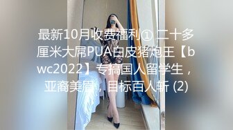 【OnlyFans】黑珍珠美女 AmiraWest 最全合集 130