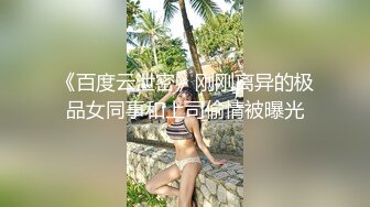 OnlyFans 推特网红萝莉美少女▌Yua▌蜜汁嫩鲍美少女道具自慰 享用阳具 特写嫩穴爆浆2