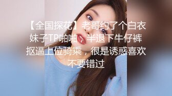 [MP4]麻豆传媒-经典名剧倩女幽魂之兰若诗梦幻艳遇-女神陈可心