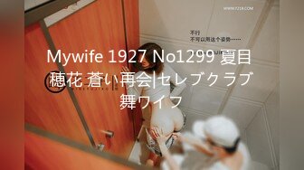 (HD1080P)(ABC)(focs00158)セクハラ巨根整体師にカラダを許したスポーツ美少女 本気イキ大量潮吹き性交 響乃うた