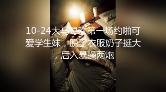 之小胖历险记第18弹 这次约了按摩女，先精油按摩，然后一段狂艹，此女绝美，十分漂亮