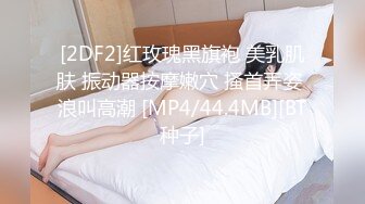 现场真实版渣男偸情年轻活泼小姨子，循序渐进从脱衣到啪啪细节露脸全过程，很有带入感非常激情，附聊天记录