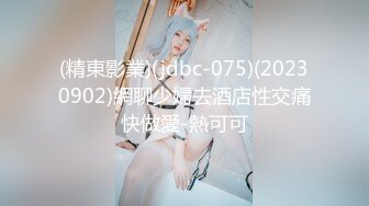 【源码录制】七彩主播【93975474_延安安】6月19号-7月3号直播录播⭐爆乳脸色潮红美女⭐插嘴操逼诱惑至极⭐【51V】  (36)