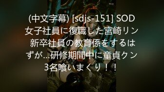 七天高端外围深夜场约了个牛仔外套性感妹子，穿上肉丝高跟鞋掰开粉穴上位抽插猛操