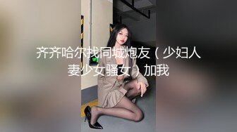 “我老公已经三个月没有动我了”听少妇喝了点微醺吐槽，下面已经全是水了