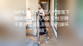 玩的就是刺激！！！自收集的一些边操边打电话合集【197V】  (13)