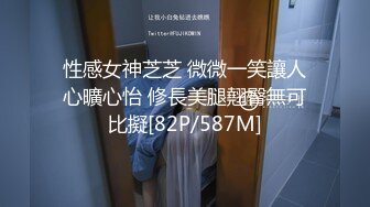 【无情的屌】探花一哥佳作不断，响应粉丝号召玩跳蛋，外围美女，欲仙欲死，赚钱加享受，精彩刺激