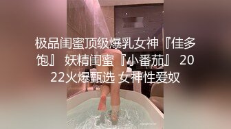 哑着嗓子被塞满了两穴