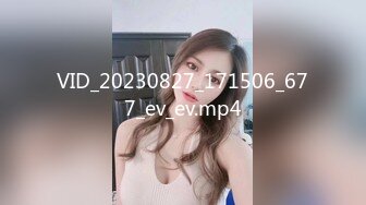 [MP4/ 696M]&nbsp;&nbsp;风骚男女在家里操逼玩自拍 角度很好 女的也很会叫