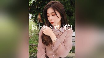 麻豆传媒 RS023 禁忌游戏 暗黑性乐园 EP1 节目篇   AV1 性爱篇