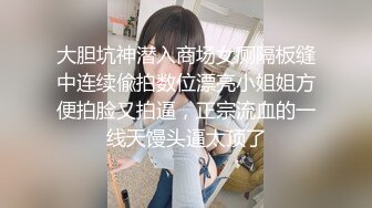 为了治疗不孕不育竟然任由妻子被医生揉捏添吸曼妙肉体荡漾呻吟抽插操