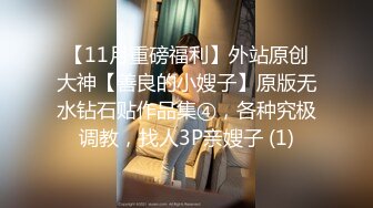 [MP4/ 374M] 眼镜JK美眉 不舒服吗 太干了 我在色情网站看到我视频了 好深啊啊不干了