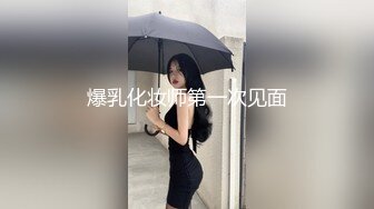 【新片速遞】最新极品淫娃网红美少女▌铃木君 ▌漫展体验Cos王者荣耀 手铐束缚嫩穴瑶妹 强势插入娇艳玉体爆射[394MB/MP4/19:31]