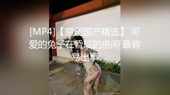 美丽人妻被丈夫安排3p